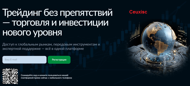 Проект Yururemi — отзывы, разоблачение
