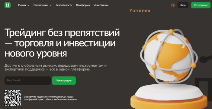 Проект Mendobev — отзывы, разоблачение